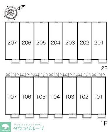 レオパレス榊の物件内観写真